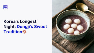 Korea's Longest Night: Dongji's Sweet Tradition 🫘
