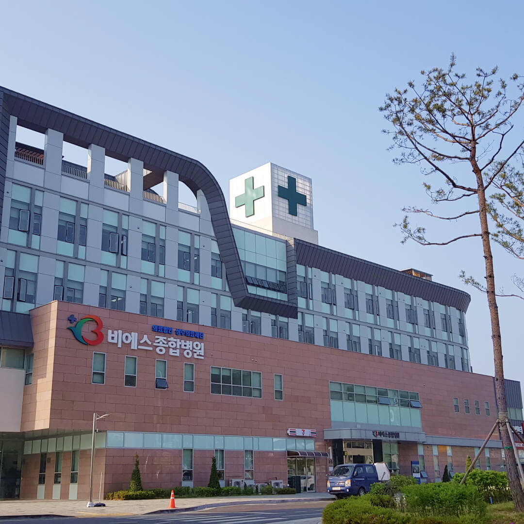 BS General Hospital - Ganghwa, IncheonㅣWhere Medical Excellence Meets Wellness in Ganghwa