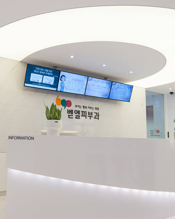Bethel Dermatology — Gangnam SeoulㅣBoard-Certified Skin Specialists, Only 2% of Doctors in Korea