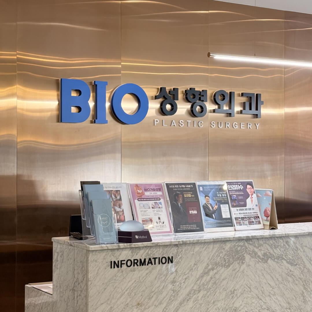 Dr. Hyemi Yu - BIO Plastic Surgery Gangnam l Slow-Aging & Accelerated Weight Loss