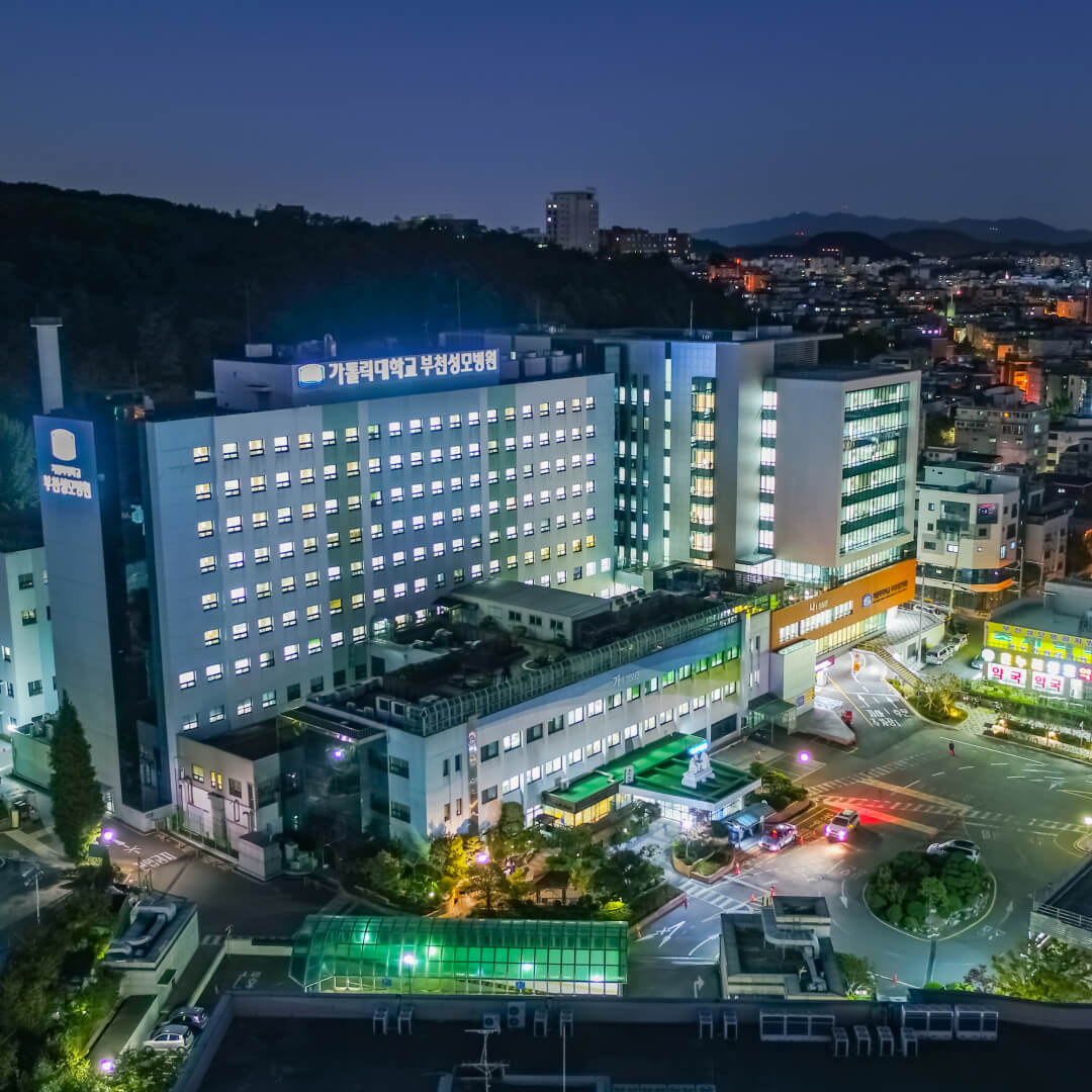 Bucheon St. Mary's Hospital | A leading multispecialty healthcare center
