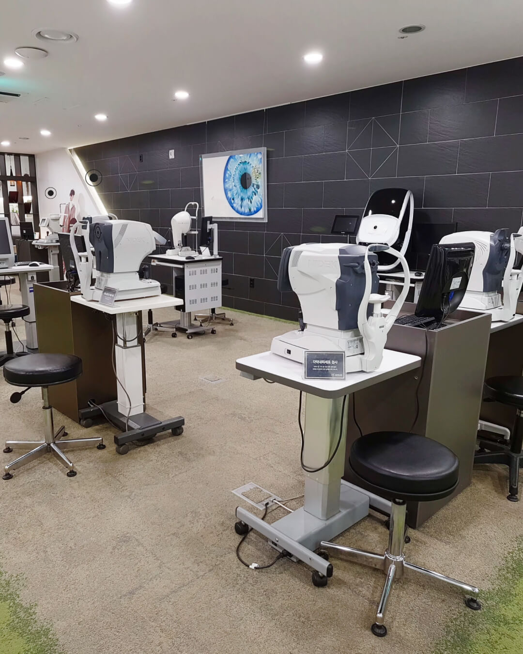 GS Eye Clinic — Каннам, Сеул | Специалисты по LASIK, SMILE Pro и ICL
Клиника, которой доверяют корейские знаменитости
