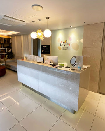 HJM Korean Medicine Clinic - The Pylon Square