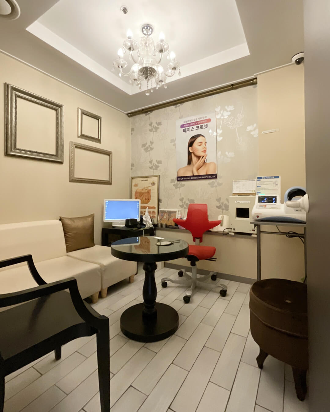 HJM Korean Medicine Clinic - The Pylon Square