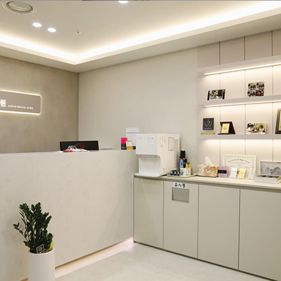 Клиника корейской медицины Hanstep - Каннам | От послеоперационного восстановления до хронических заболеваний

