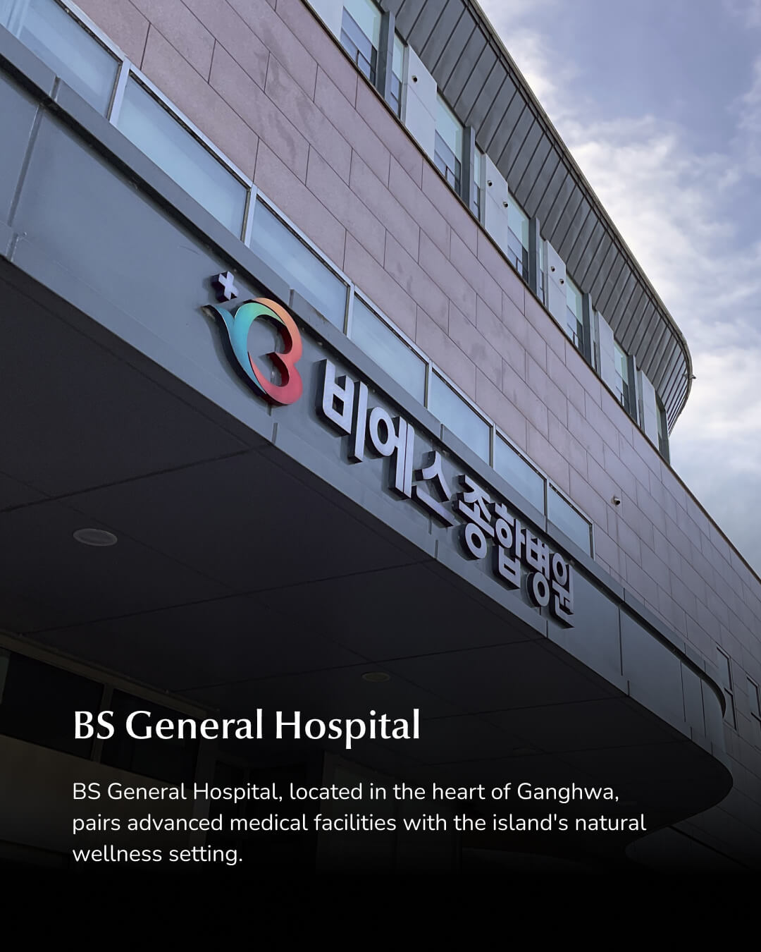 Incheon Health Checkup One-Day Tour | Ancient Remedy & Modern Health Screening