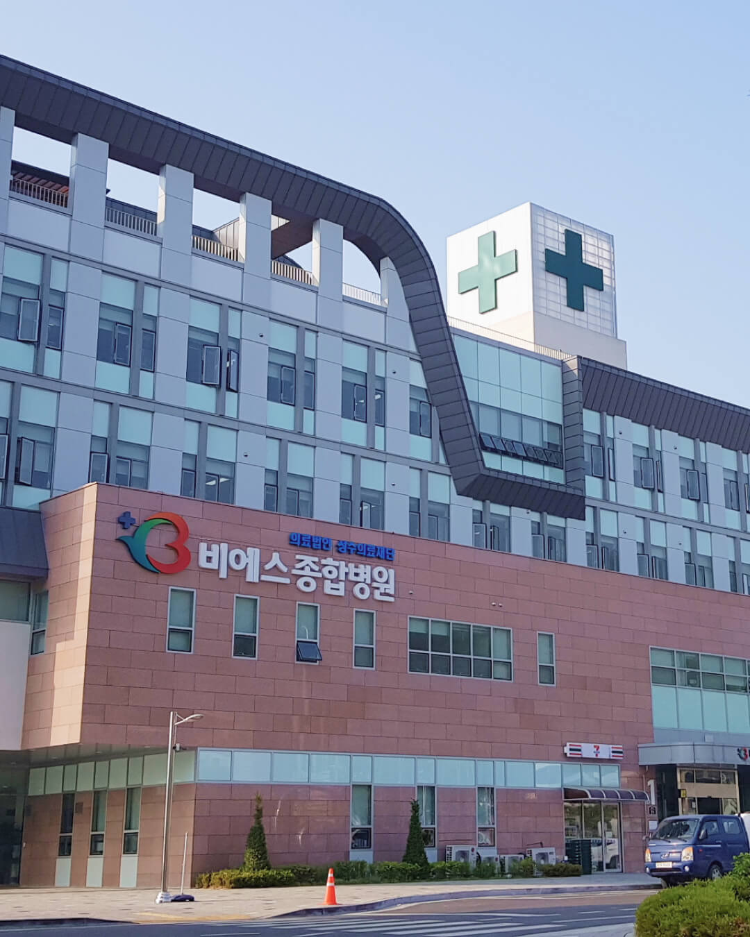 Incheon Health Checkup One-Day Tour | Ancient Remedy & Modern Health Screening