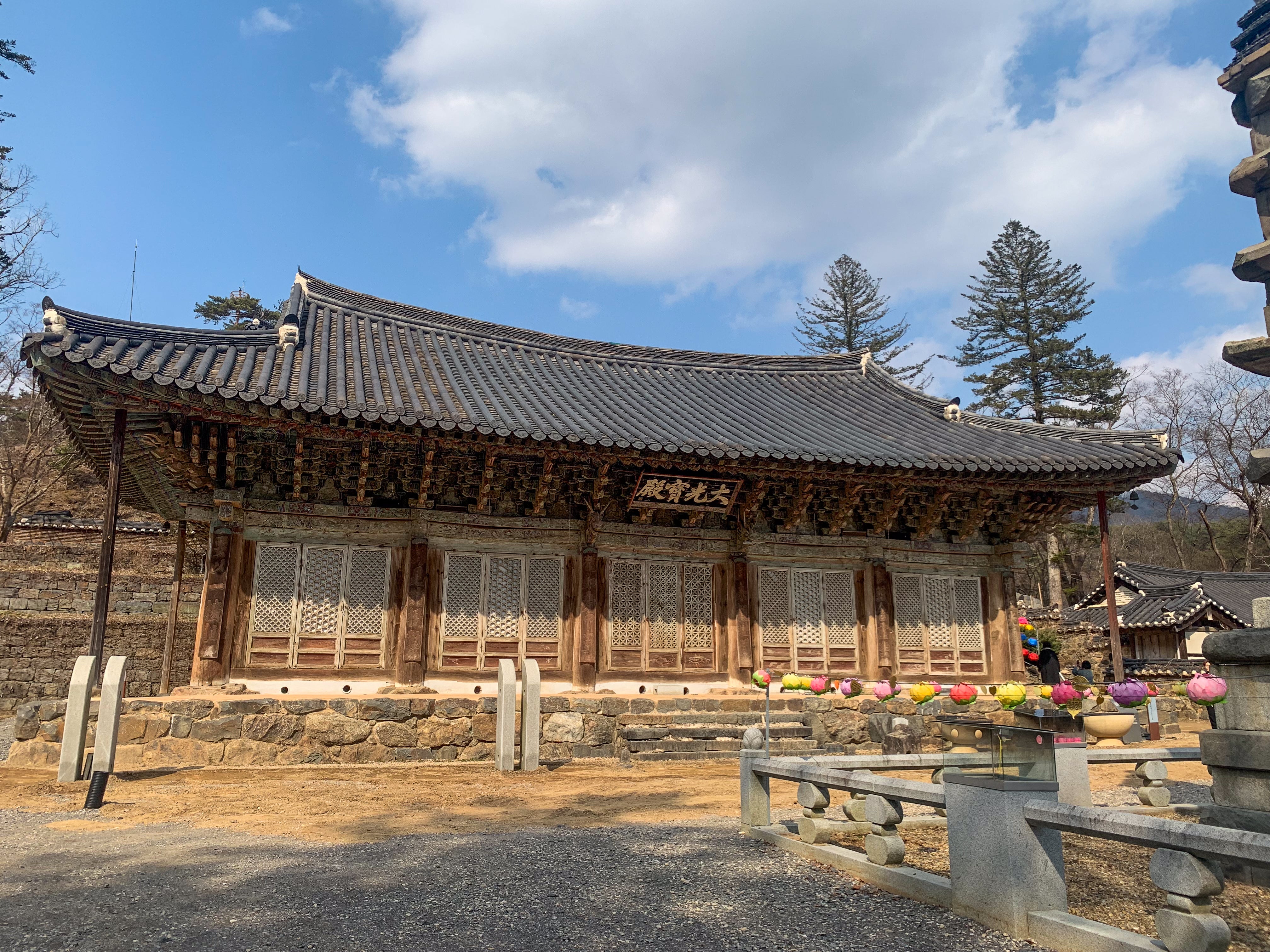 Magoksa Temple ‘SINABRO’ Healing Trip - Day Trip