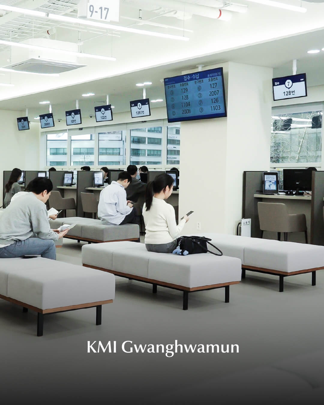 KMI - Korea Medical Institute | Affordable Health Screening Center in Korea