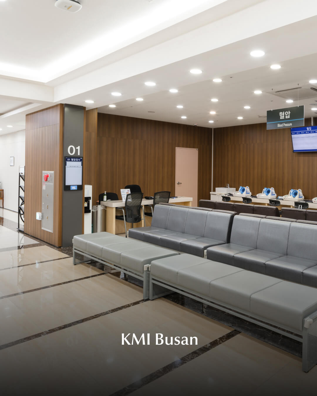 KMI - Korea Medical Institute | Affordable Health Screening Center in Korea