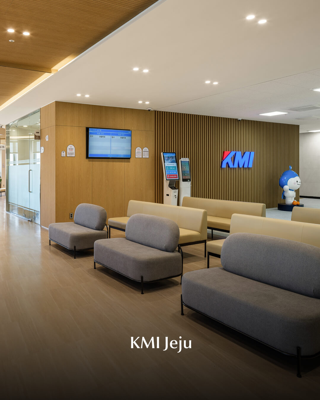 KMI - Korea Medical Institute | Affordable Health Screening Center in Korea