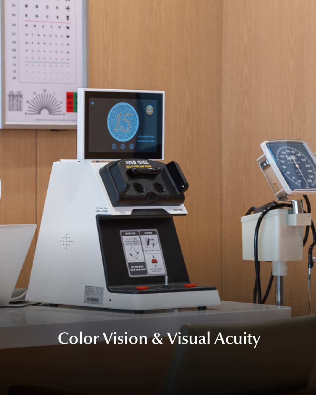KMI - Korea Medical Institute | Affordable Health Screening Center in Korea