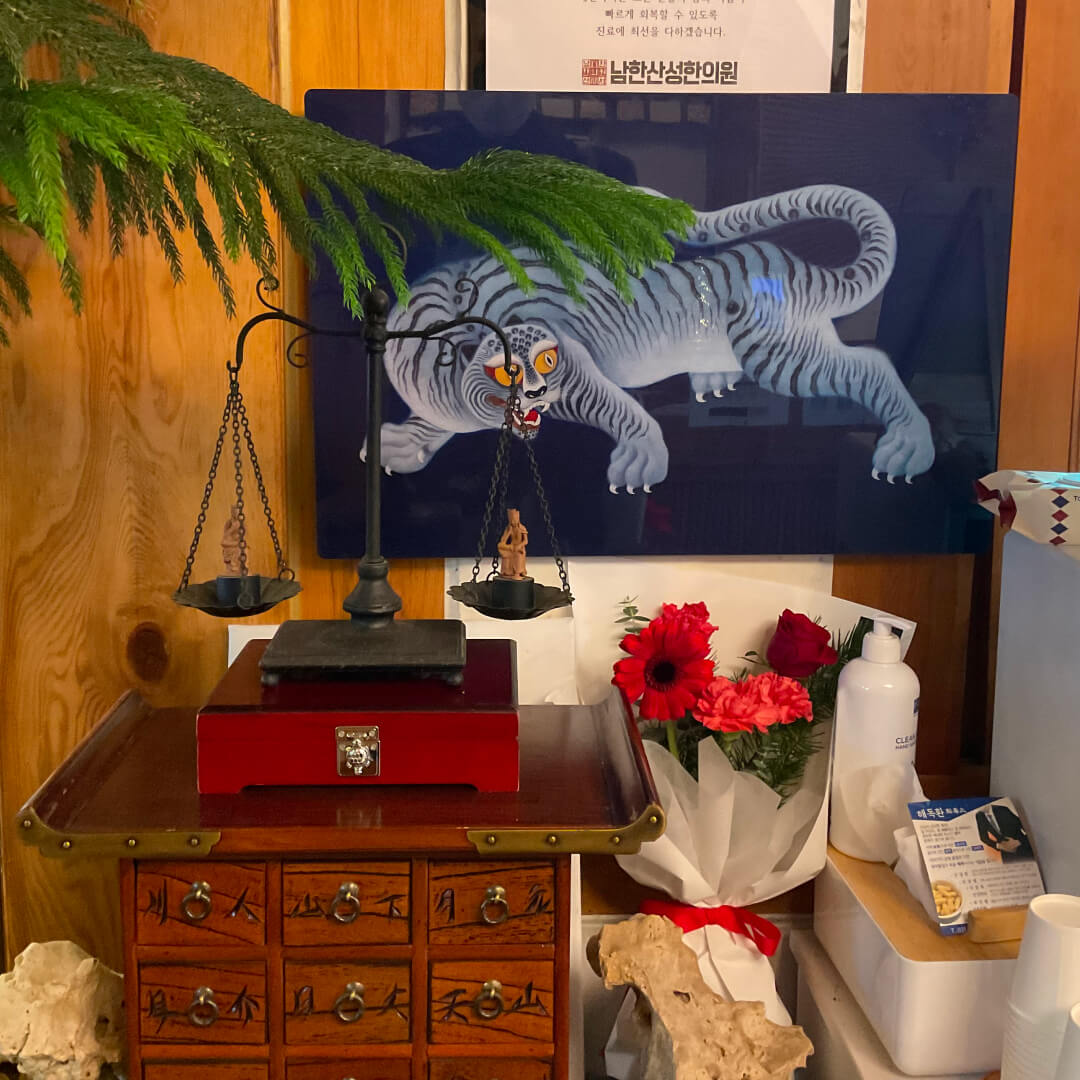 Клиника корейской медицины Намхансансон | Исцеление на территории объекта Всемирного наследия ЮНЕСКО