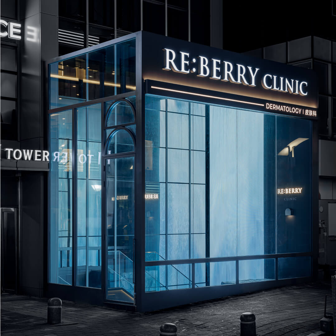 Reberry Clinic – Gangnam Seoul | Stem Cell Therapy & Regenerative Aesthetics