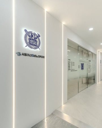Seoul Asan S Urology Clinic | Comprehensive Robotic and Traditional Reconstructive Urologic Surgery for Children and Adults
