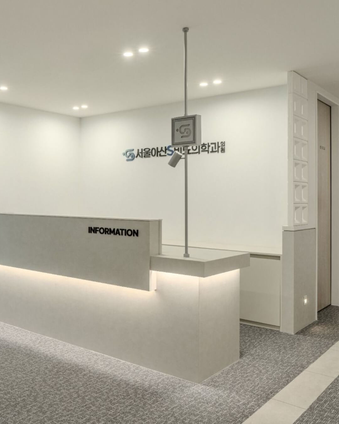 Seoul Asan S Urology Clinic | Comprehensive Robotic and Traditional Reconstructive Urologic Surgery for Children and Adults