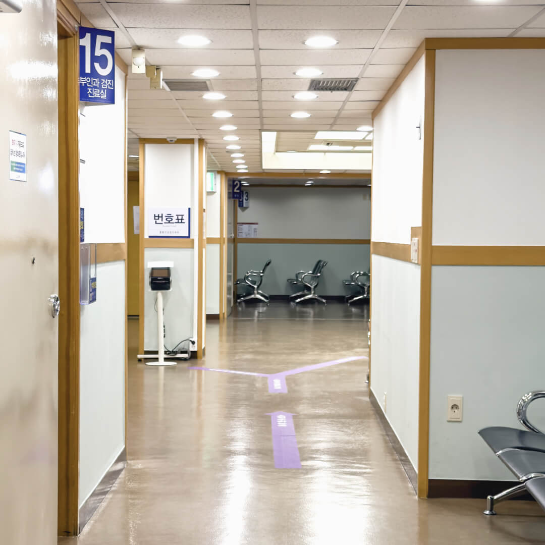 Sungae Hospital | Exclusive Health & Genetic Medical Screening for Families and Individuals