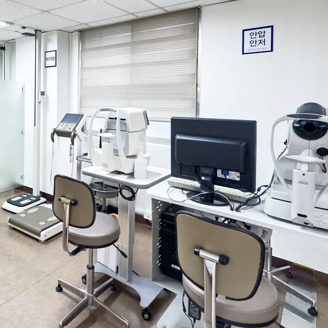 Sungae Hospital | Exclusive Health & Genetic Medical Screening for Families and Individuals