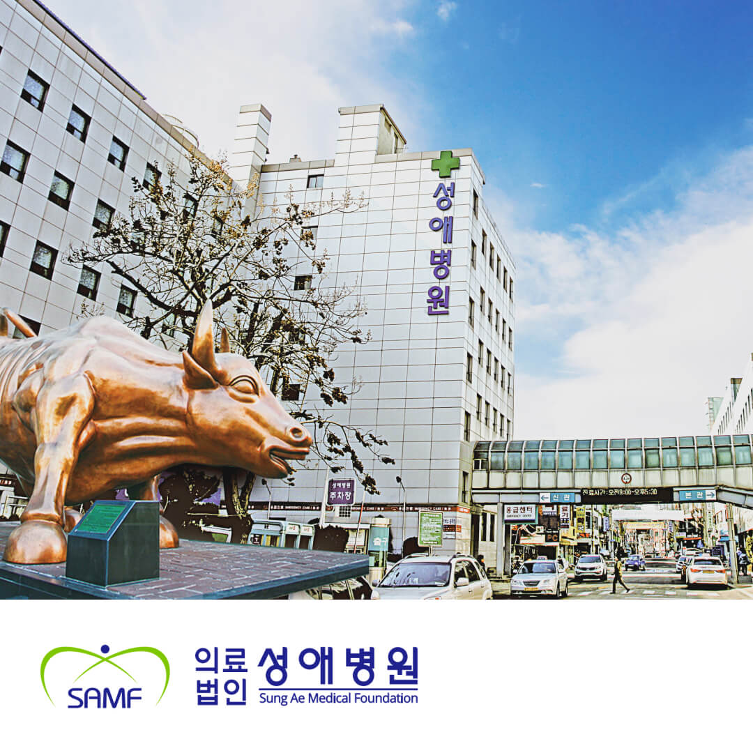 Sungae Hospital | Exclusive Health & Genetic Medical Screening for Families and Individuals