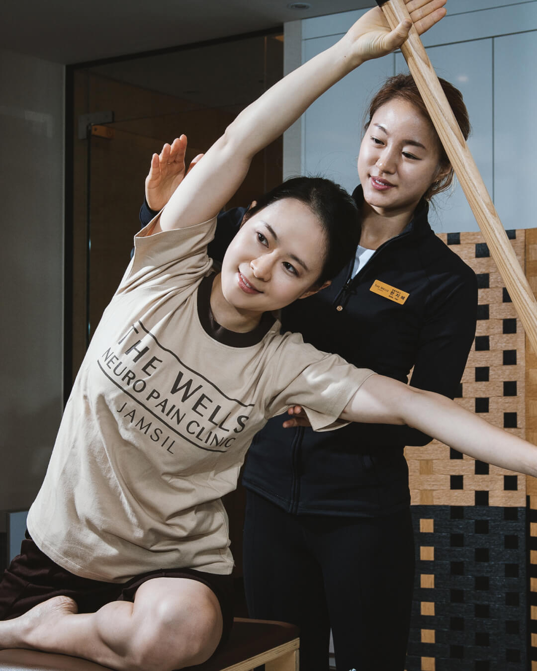 The Wells Clinic - Jamsil | Neurologist-Led Postural Correction & Pain Care
