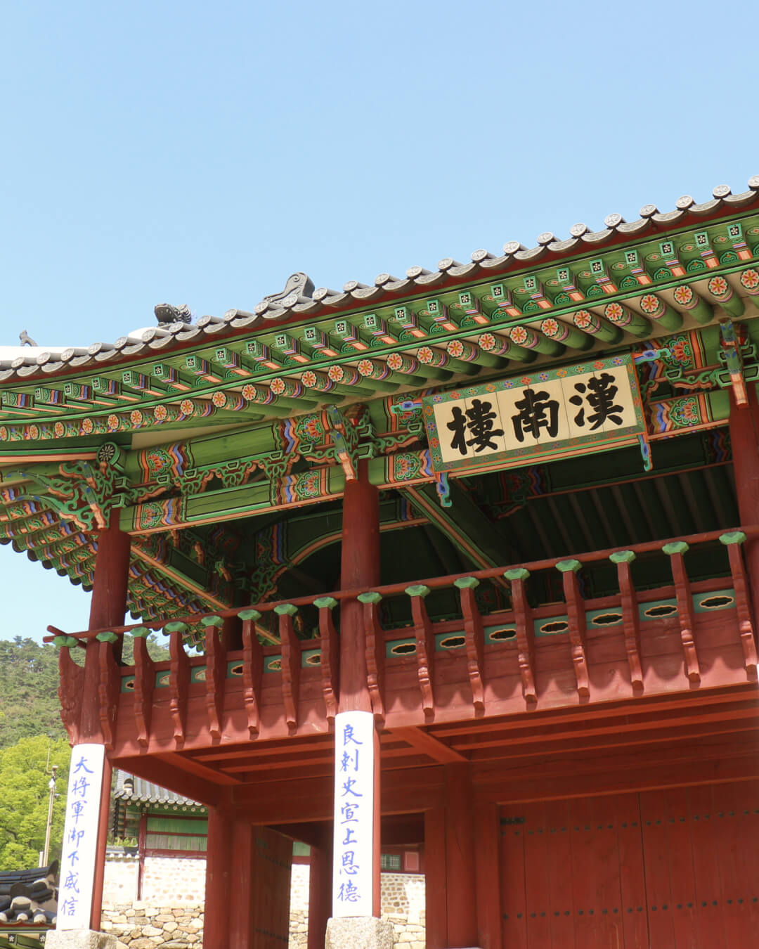 [Gyeonggi] Namhansanseong - Reset Your Stress in the Historical Fortress