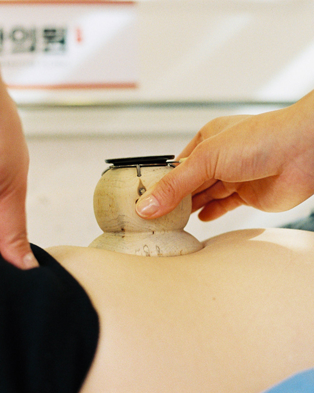 Tong-in Korean Medicine Clinic
