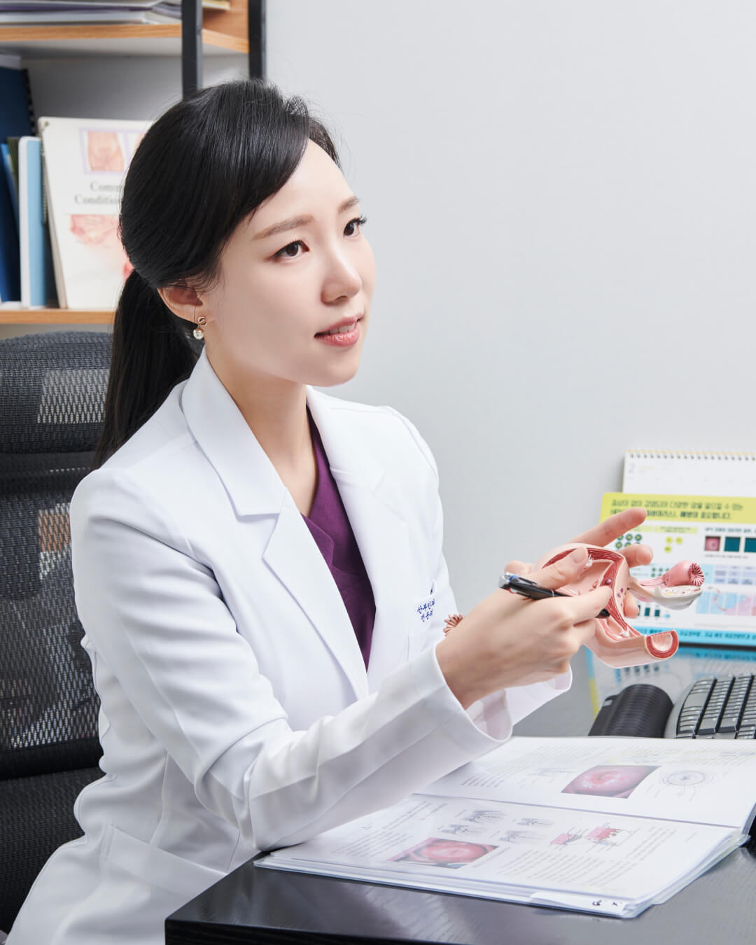 Wooahan Women’s Clinic - Gangnam l Exceptional Expertise in Women’s Cosmetic Surgery